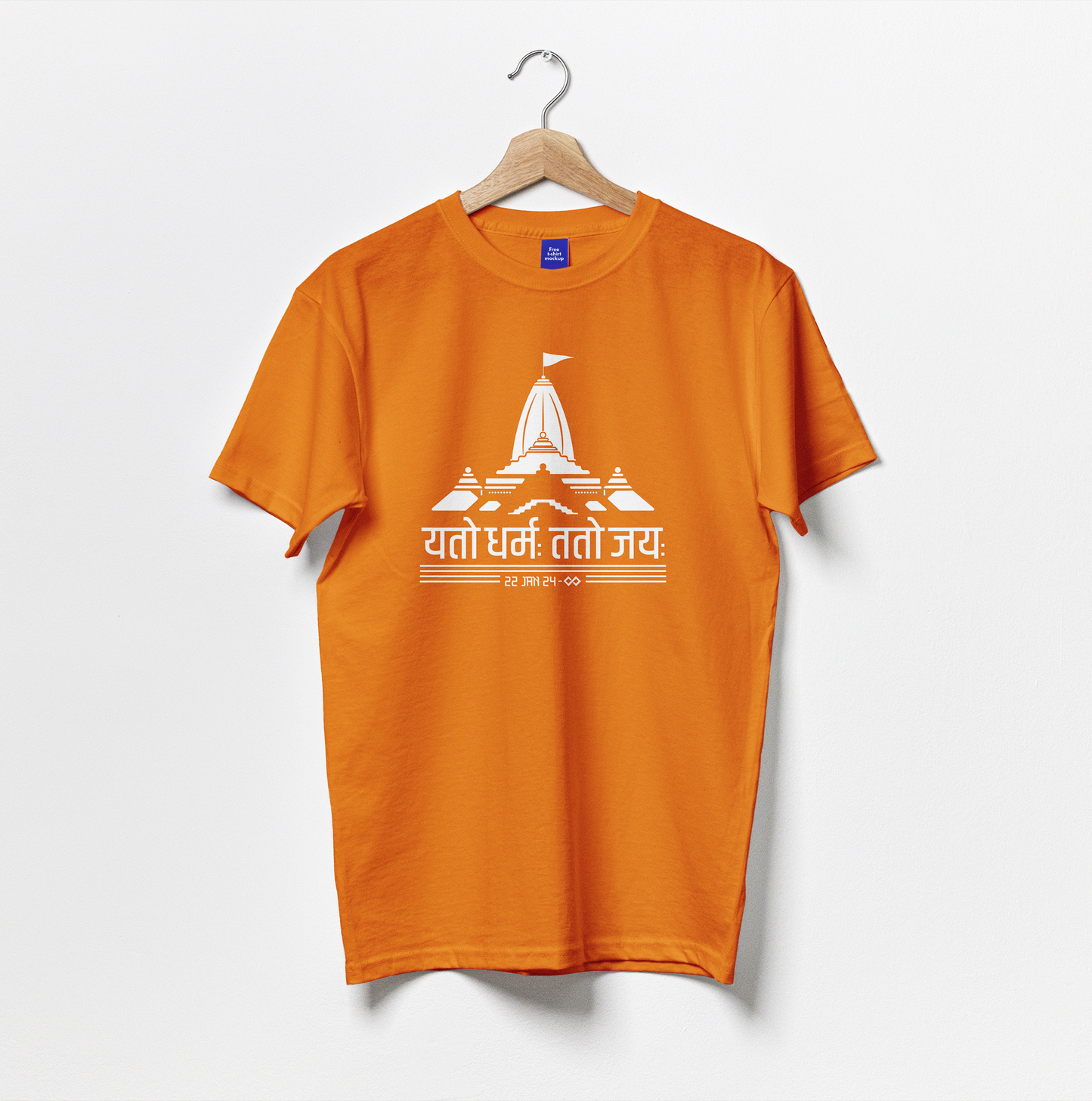 THE Shri Ram Mandir Cotton T-shirt | Saffron | Regular Fit