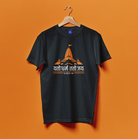 THE Shri Ram Mandir Cotton T-shirt | Black | Regular Fit