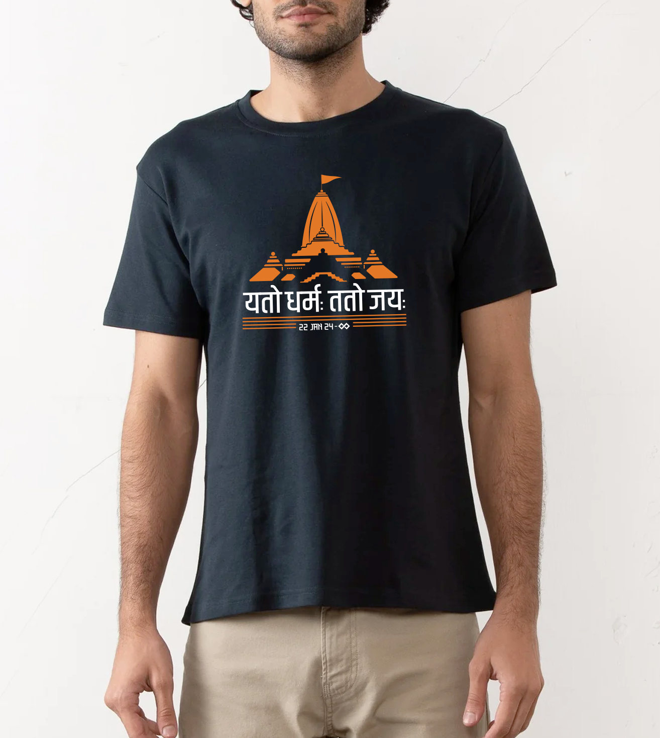 THE Shri Ram Mandir Cotton T-shirt | Black | Regular Fit