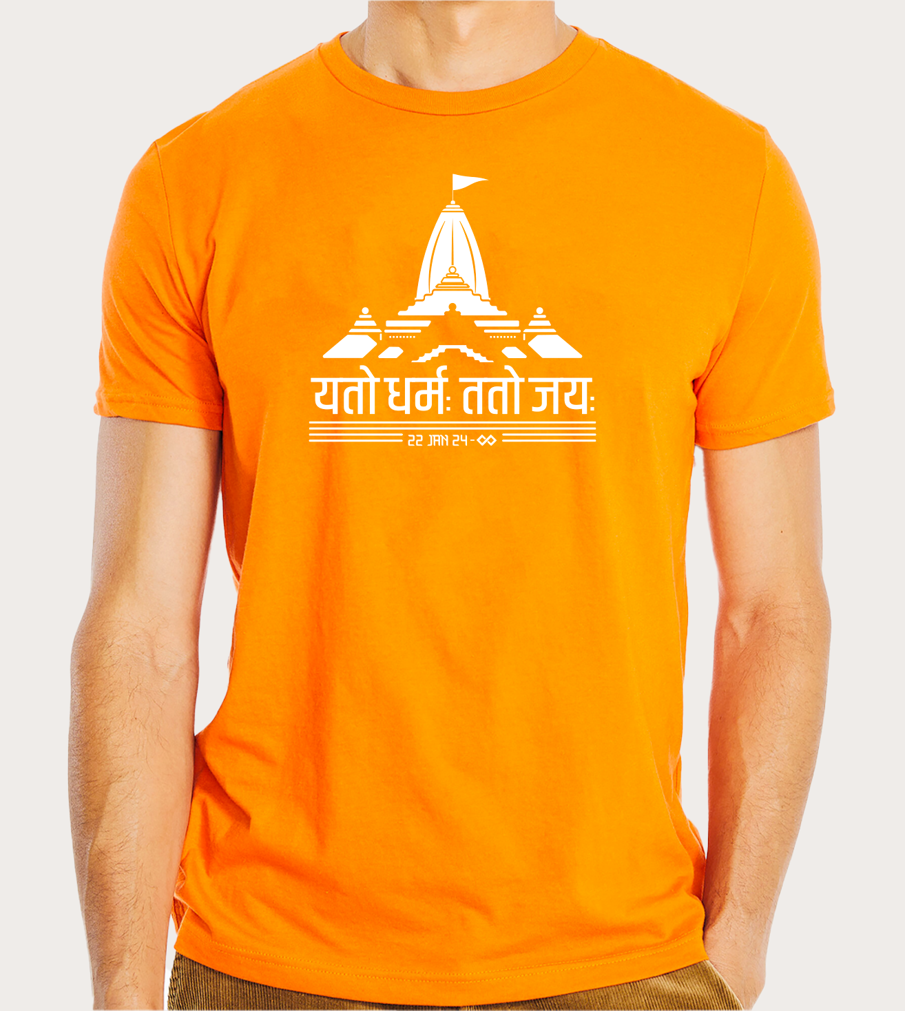 THE Shri Ram Mandir Cotton T-shirt | Saffron | Regular Fit